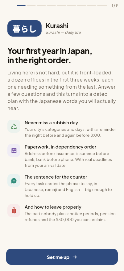 Onboarding opens by saying what it will do for you, not by asking for an account